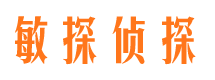 岳普湖市婚姻调查